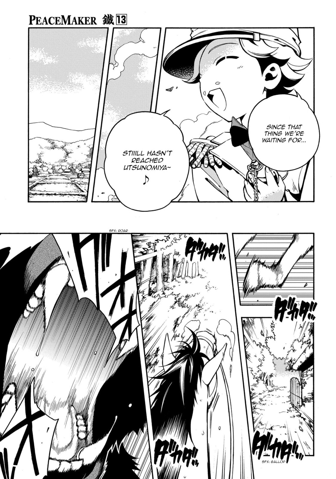 Read Peace Maker Kurogane chapter 66 image 15 on Lezhin
