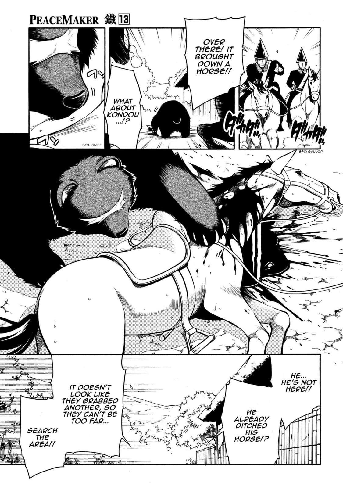 Read Peace Maker Kurogane chapter 66 image 17 on Lezhin