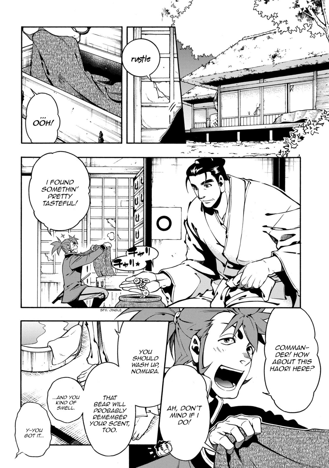 Read Peace Maker Kurogane chapter 66 image 18 on Lezhin