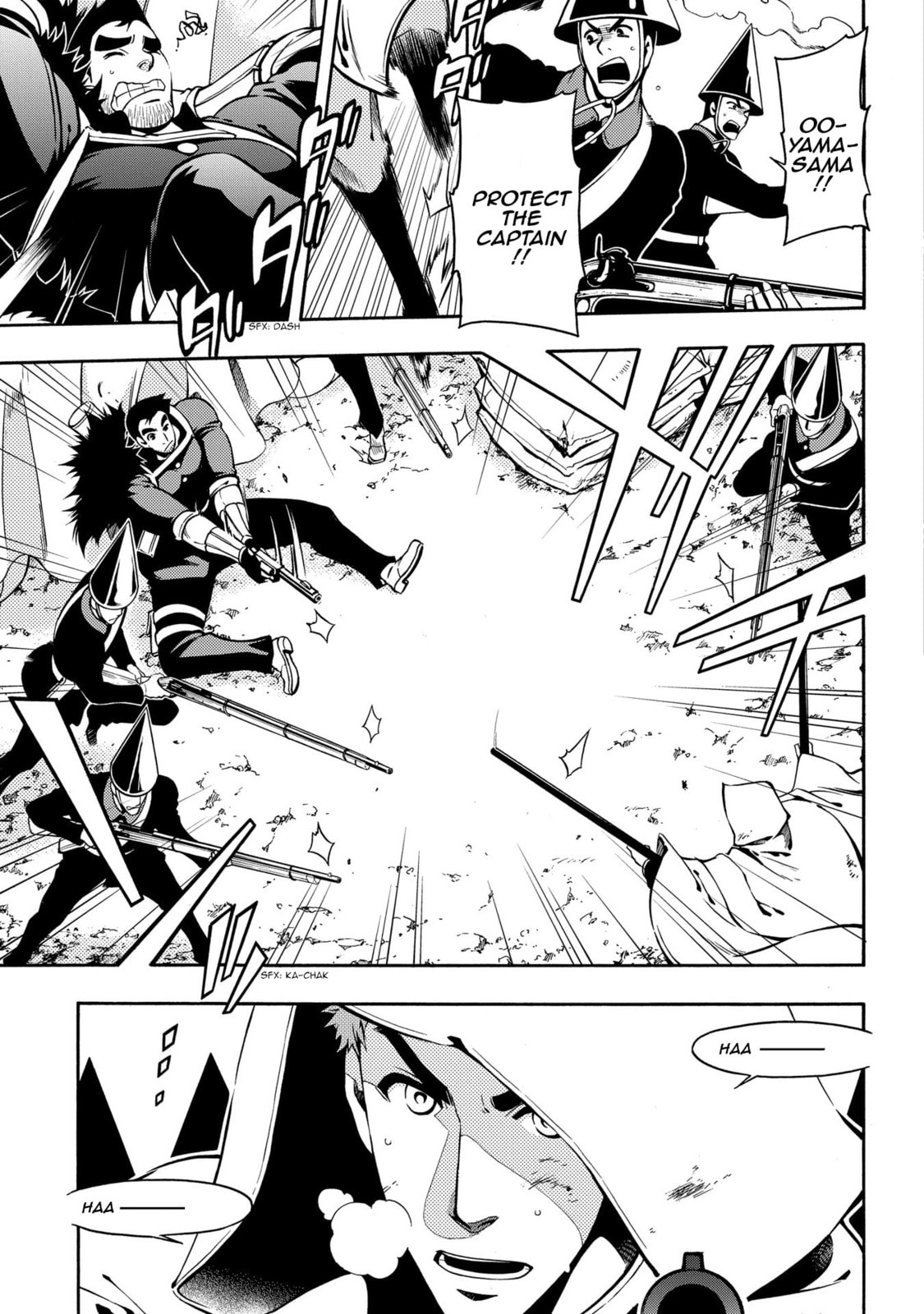 Read Peace Maker Kurogane chapter 66 image 26 on Lezhin