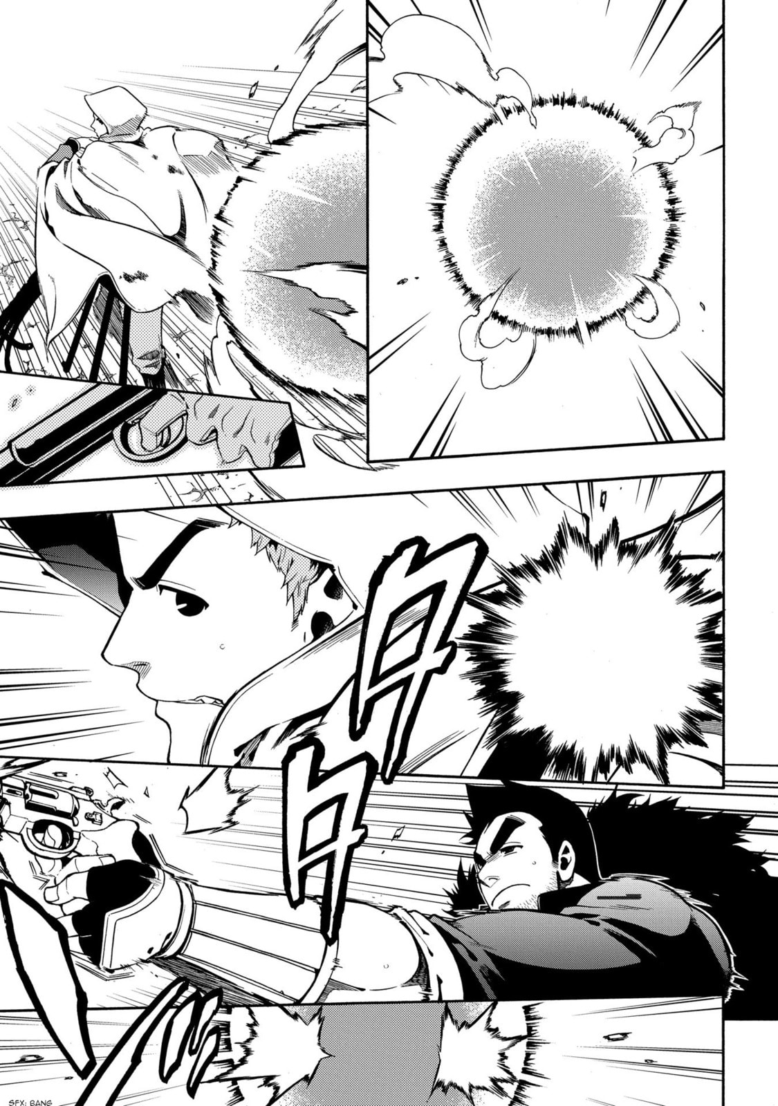 Read Peace Maker Kurogane chapter 66 image 30 on Lezhin