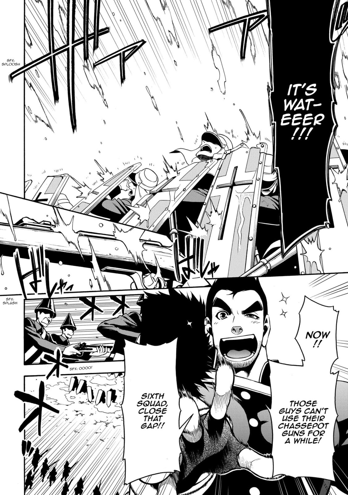 Read Peace Maker Kurogane chapter 66 image 8 on Lezhin