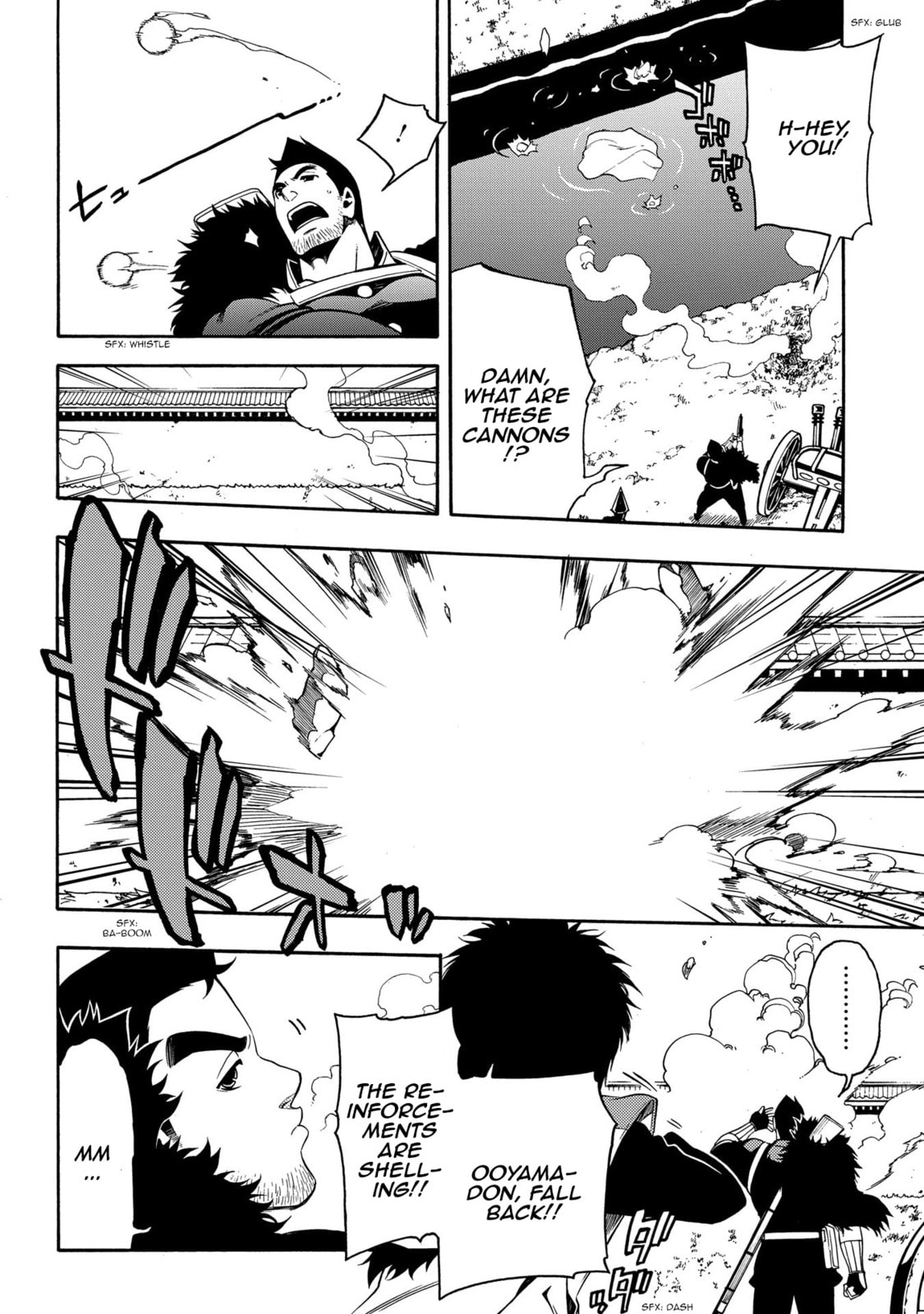 Read Peace Maker Kurogane chapter 67 image 1 on Lezhin