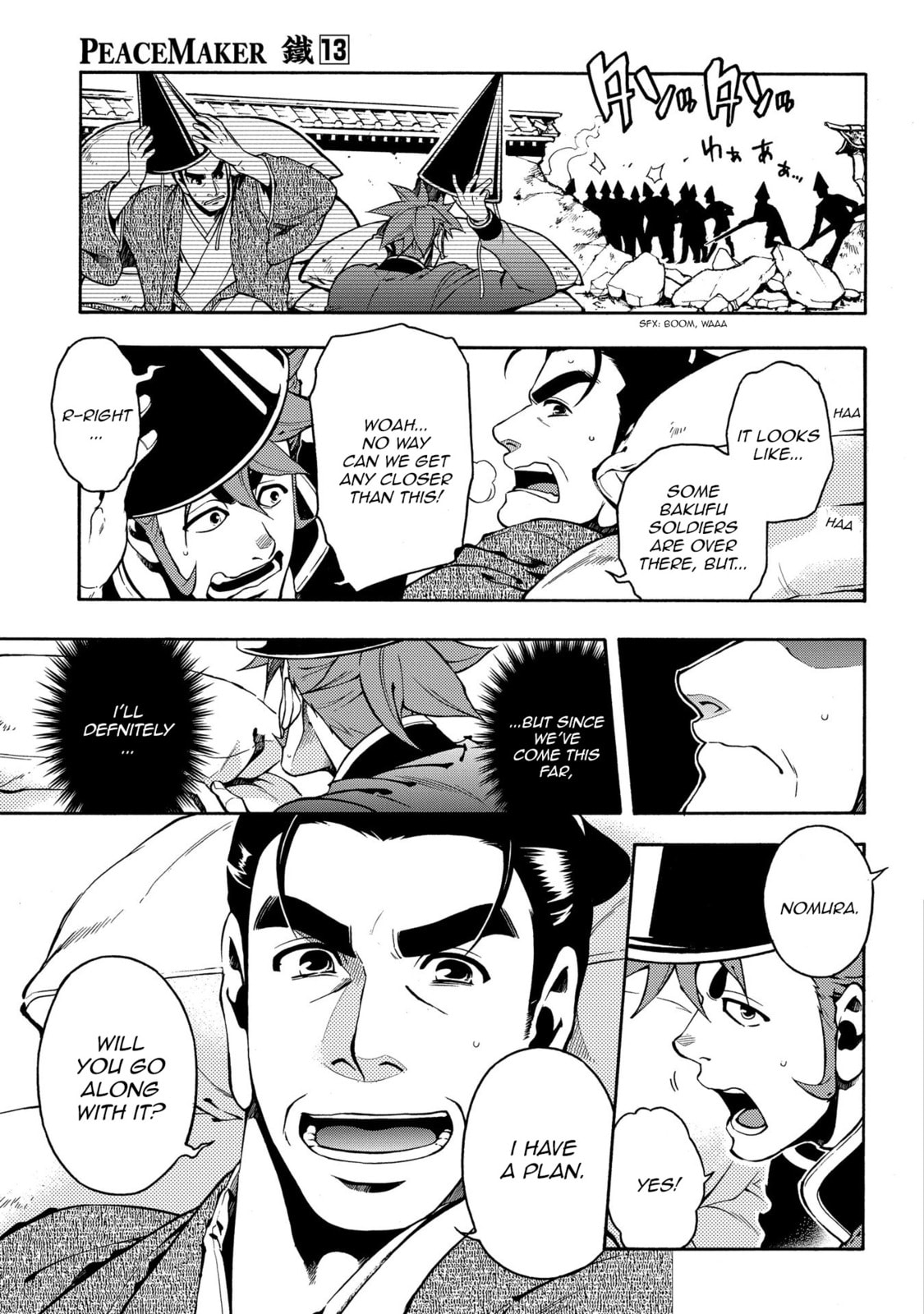 Read Peace Maker Kurogane chapter 67 image 13 on Lezhin