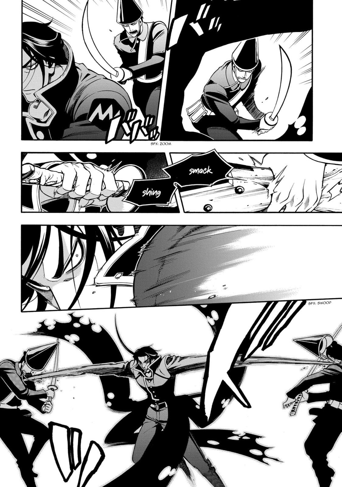 Read Peace Maker Kurogane chapter 67 image 14 on Lezhin