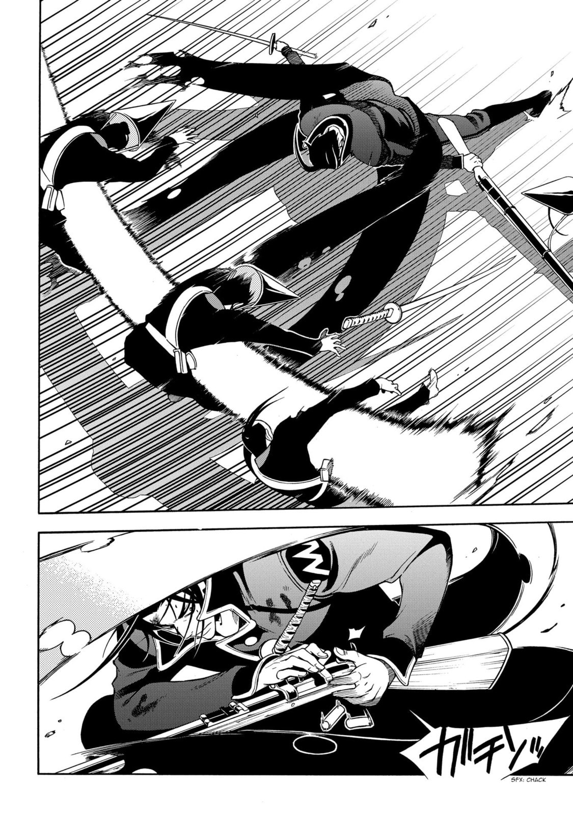 Read Peace Maker Kurogane chapter 67 image 16 on Lezhin