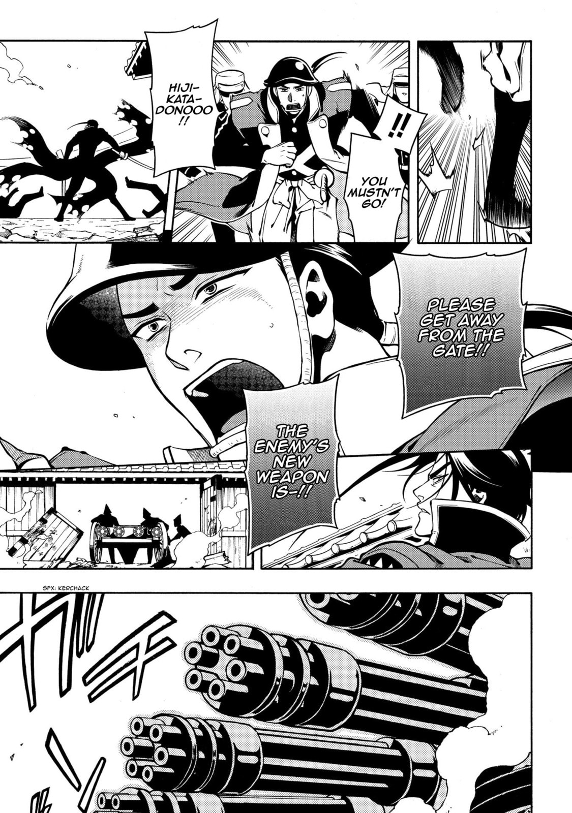 Read Peace Maker Kurogane chapter 67 image 17 on Lezhin
