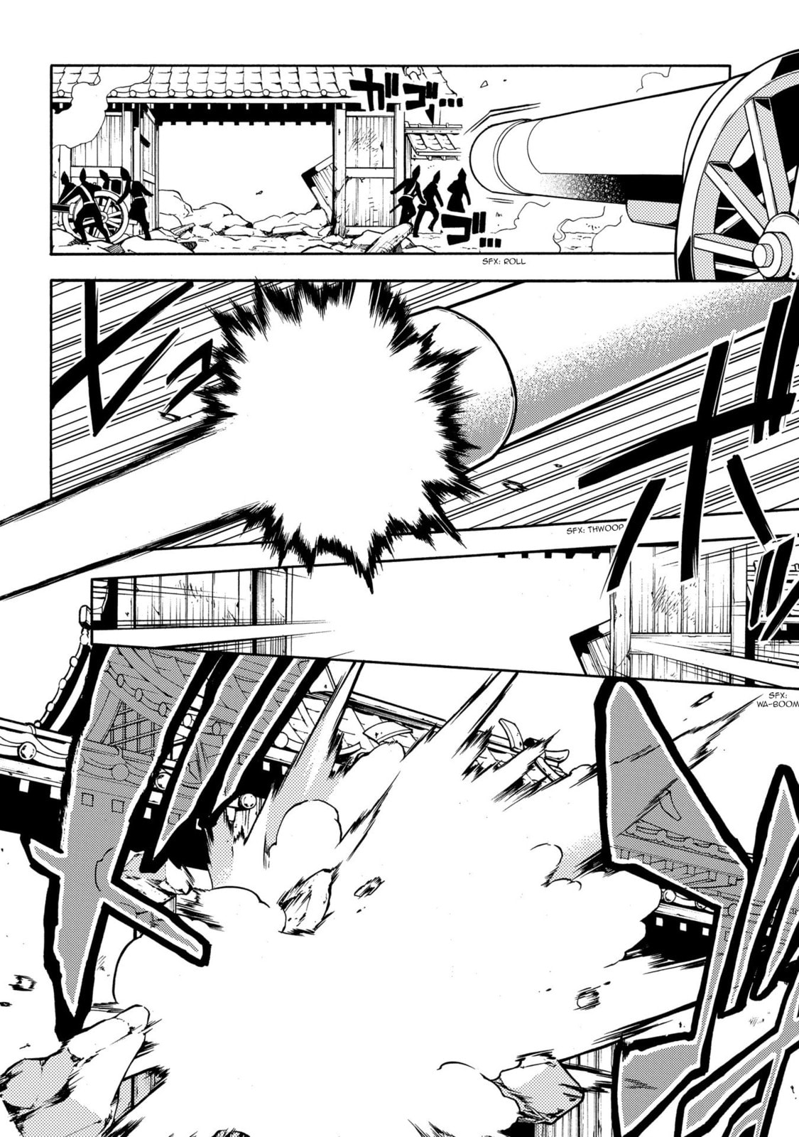 Read Peace Maker Kurogane chapter 67 image 20 on Lezhin
