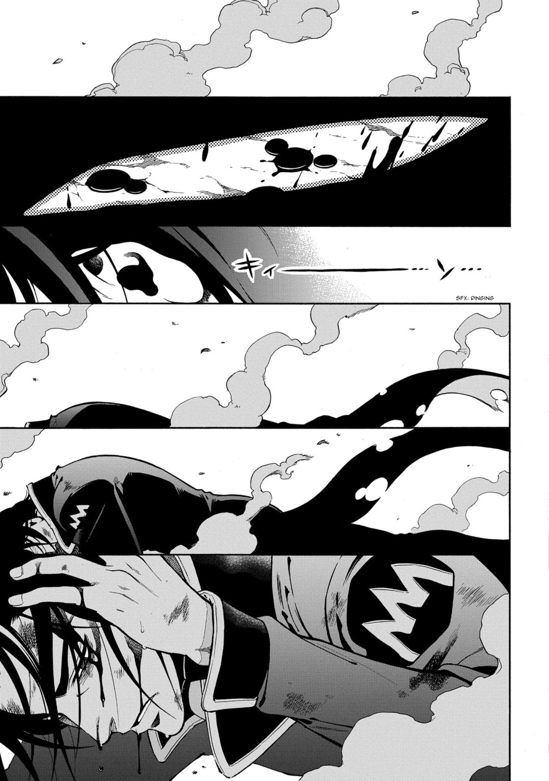 Read Peace Maker Kurogane chapter 67 image 21 on Lezhin