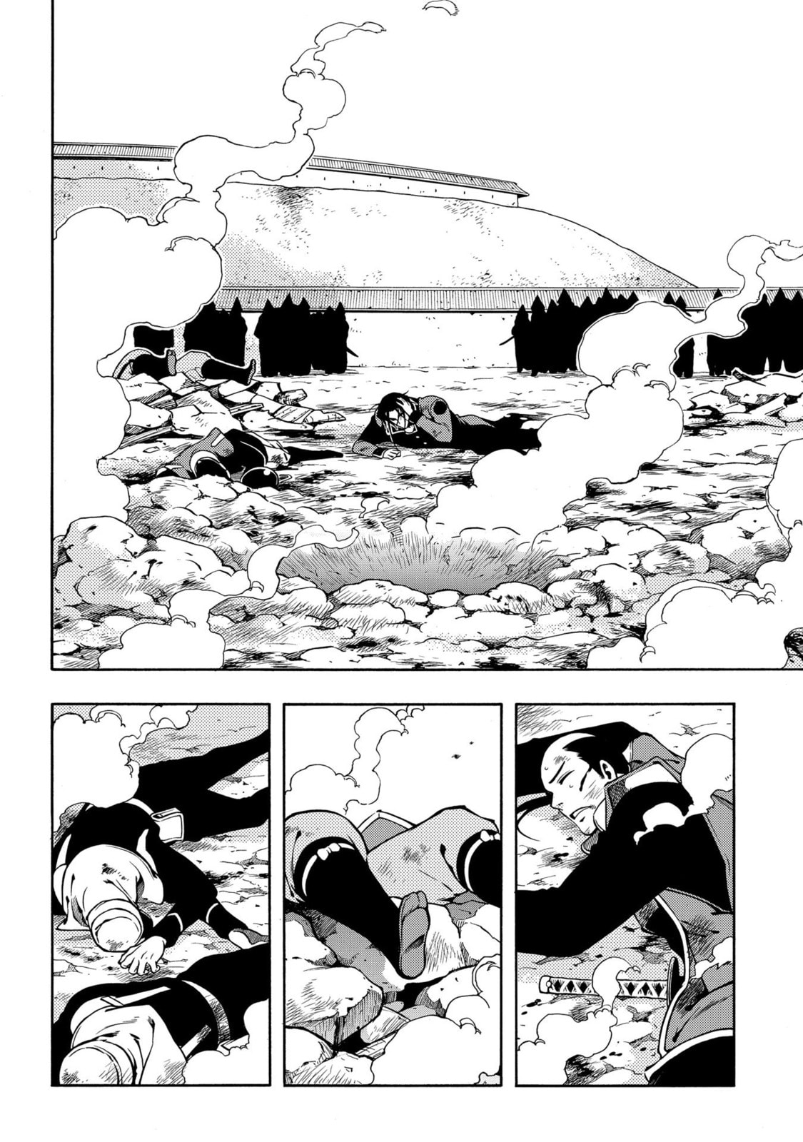 Read Peace Maker Kurogane chapter 67 image 22 on Lezhin