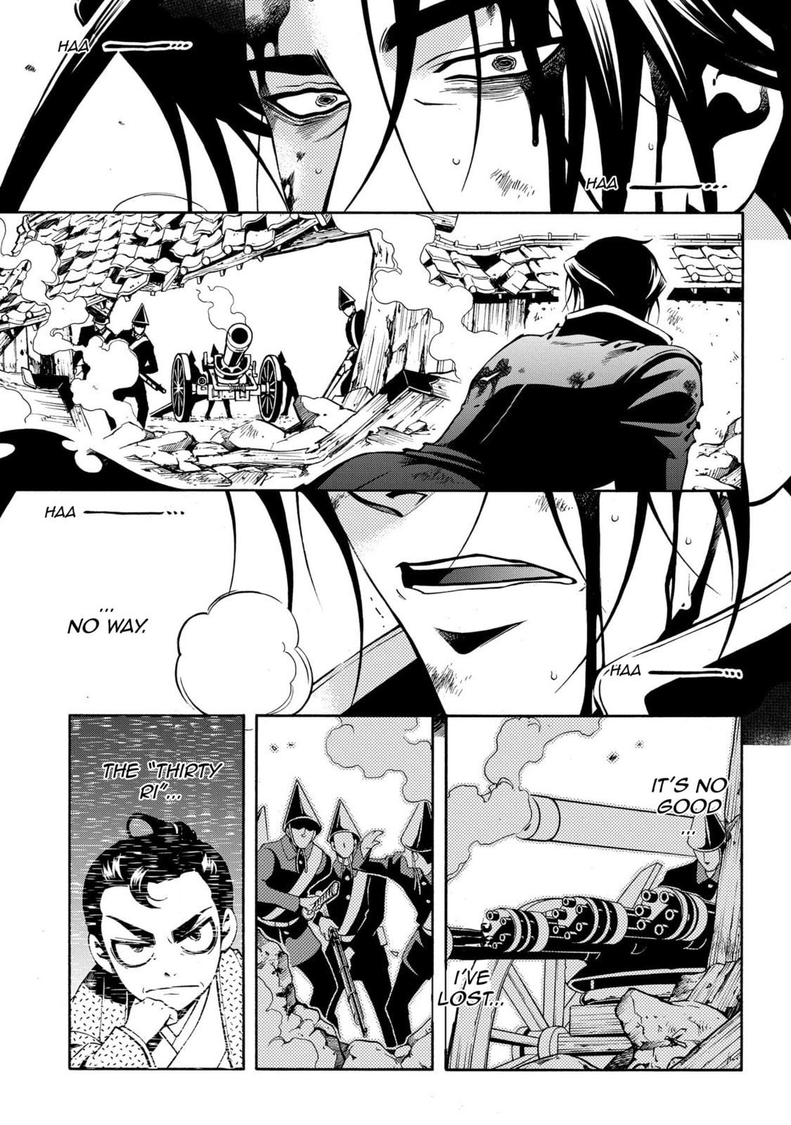 Read Peace Maker Kurogane chapter 67 image 23 on Lezhin