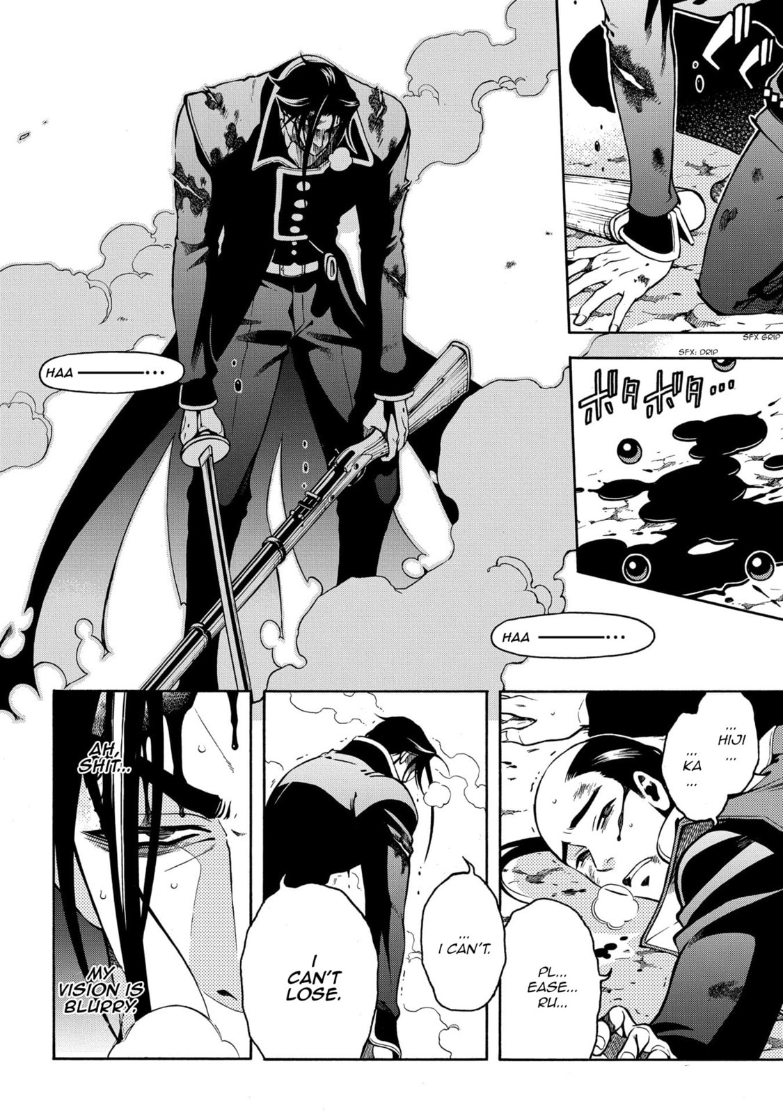 Read Peace Maker Kurogane chapter 67 image 24 on Lezhin