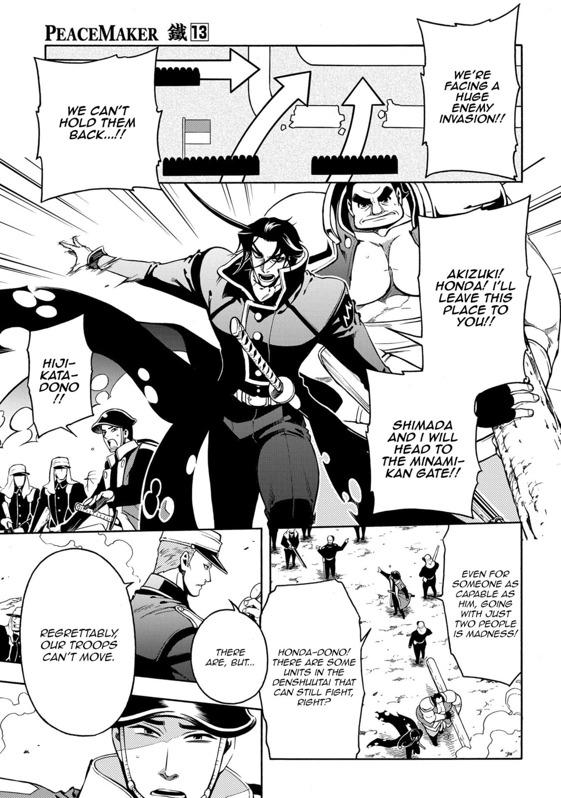 Read Peace Maker Kurogane chapter 67 image 4 on Lezhin