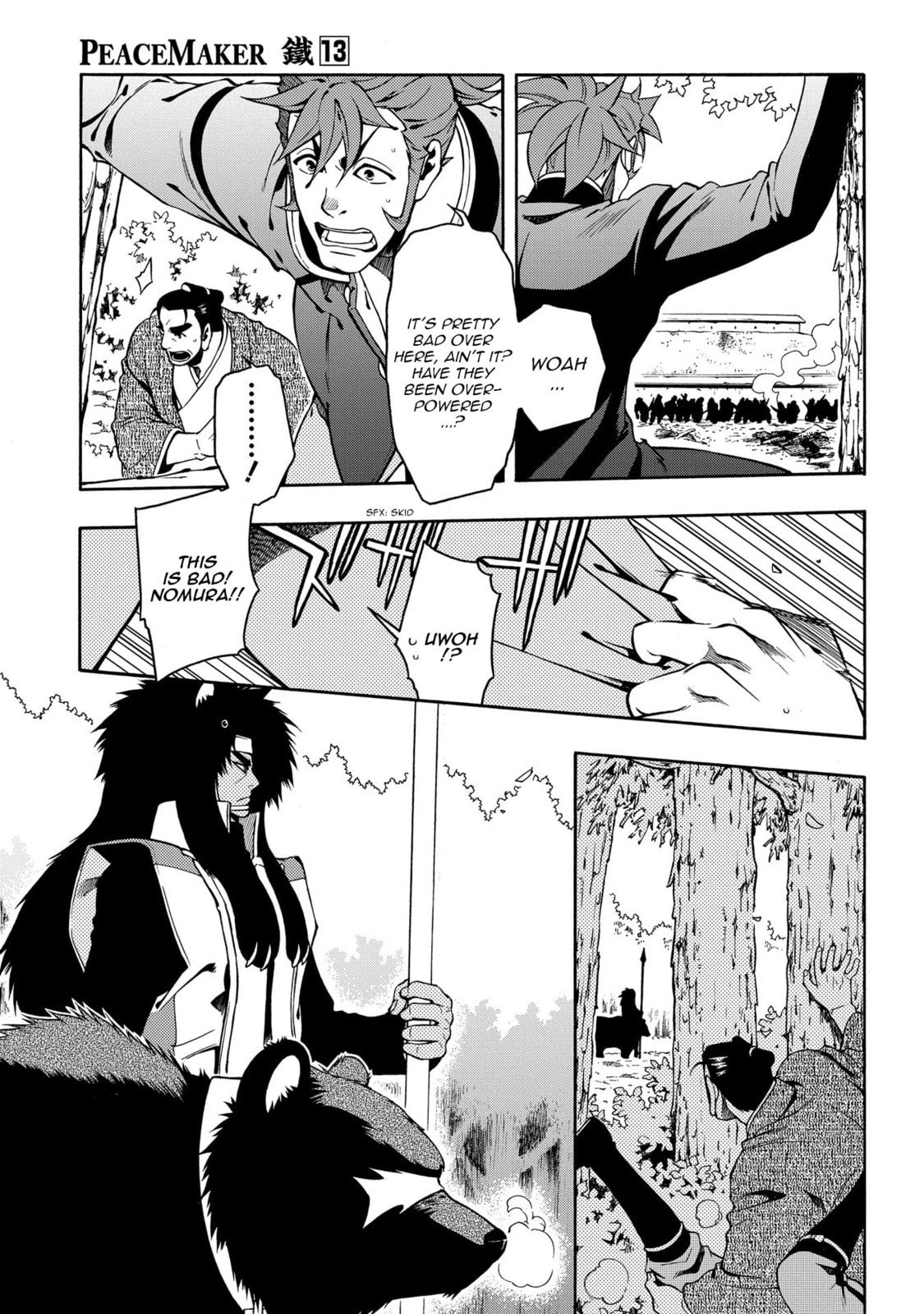 Read Peace Maker Kurogane chapter 67 image 6 on Lezhin