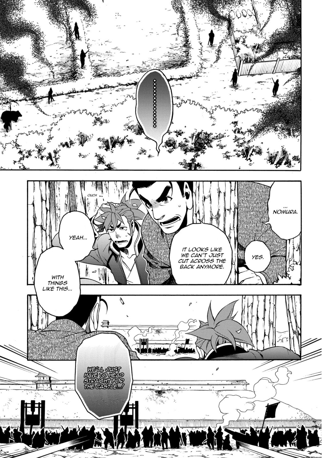 Read Peace Maker Kurogane chapter 67 image 8 on Lezhin