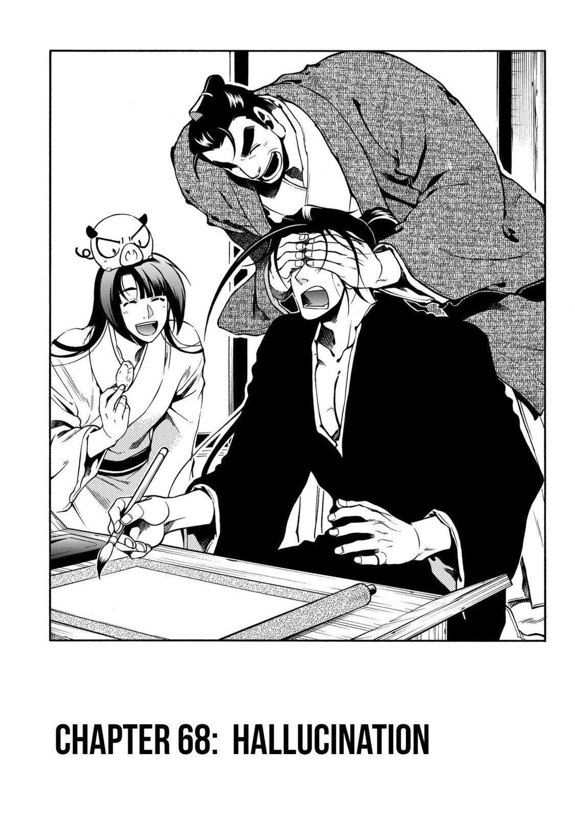 Read Peace Maker Kurogane chapter 68 image 1 on Lezhin