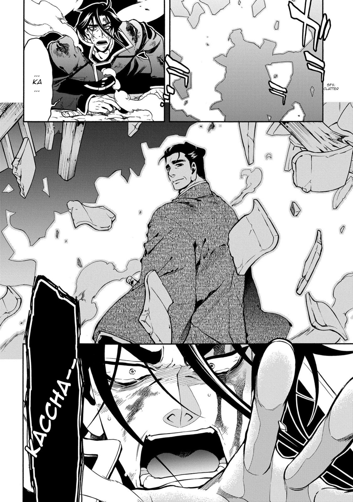 Read Peace Maker Kurogane chapter 68 image 10 on Lezhin