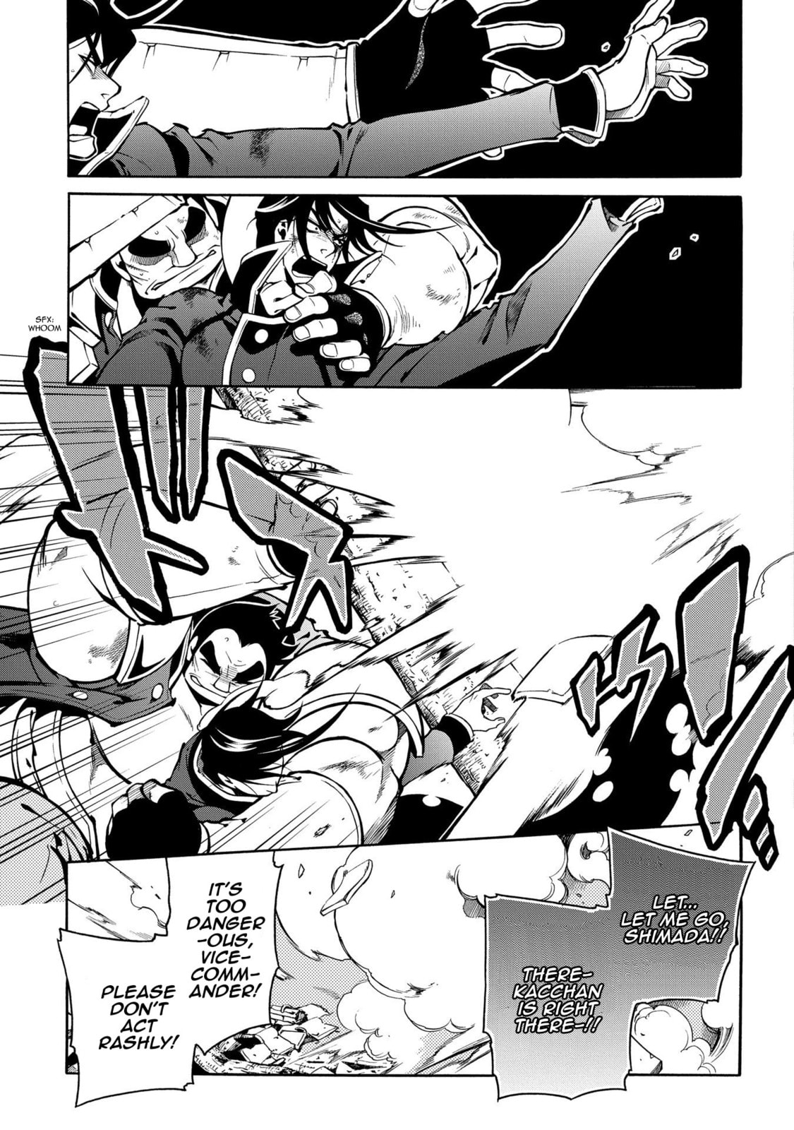Read Peace Maker Kurogane chapter 68 image 11 on Lezhin