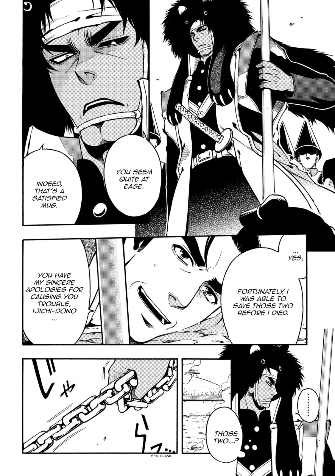 Read Peace Maker Kurogane chapter 68 image 16 on Lezhin