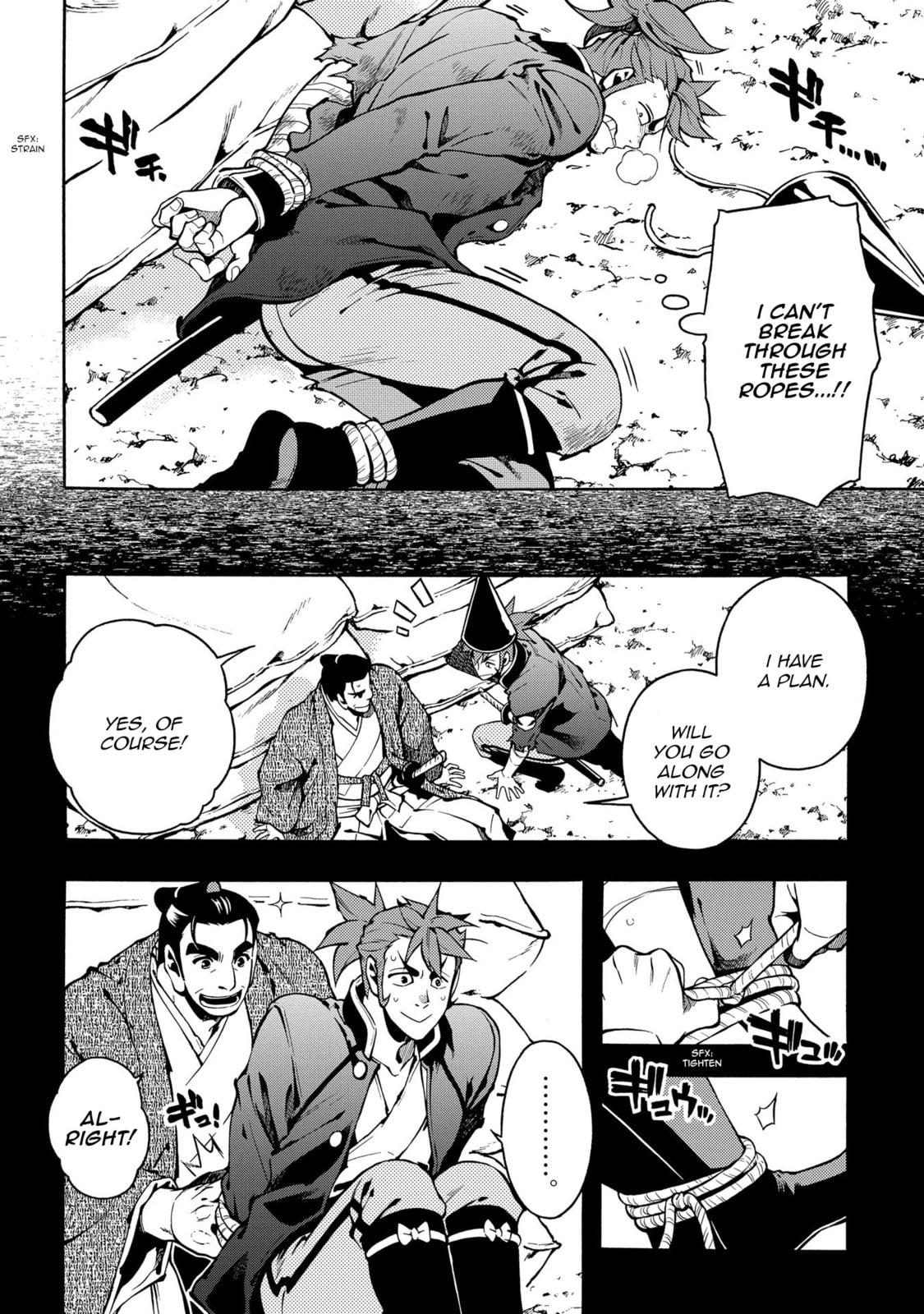Read Peace Maker Kurogane chapter 68 image 18 on Lezhin