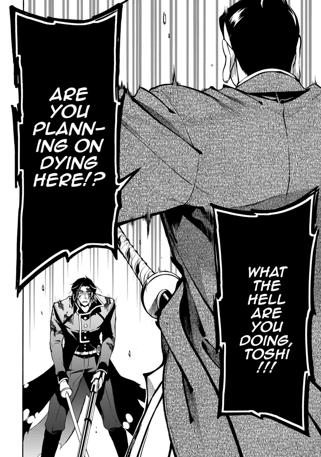 Read Peace Maker Kurogane chapter 68 image 2 on Lezhin