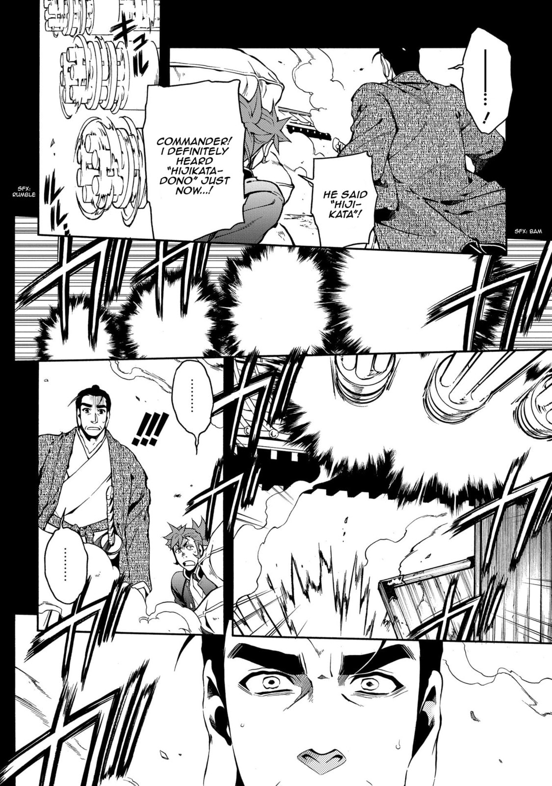 Read Peace Maker Kurogane chapter 68 image 20 on Lezhin
