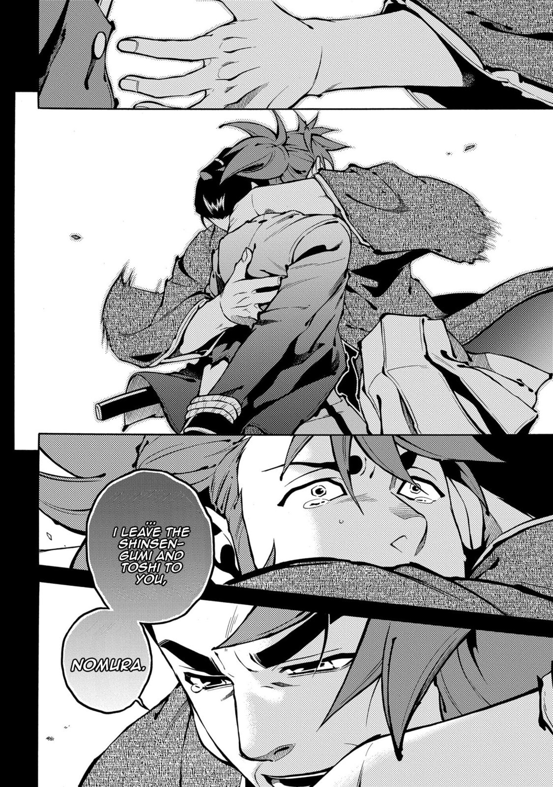 Read Peace Maker Kurogane chapter 68 image 22 on Lezhin