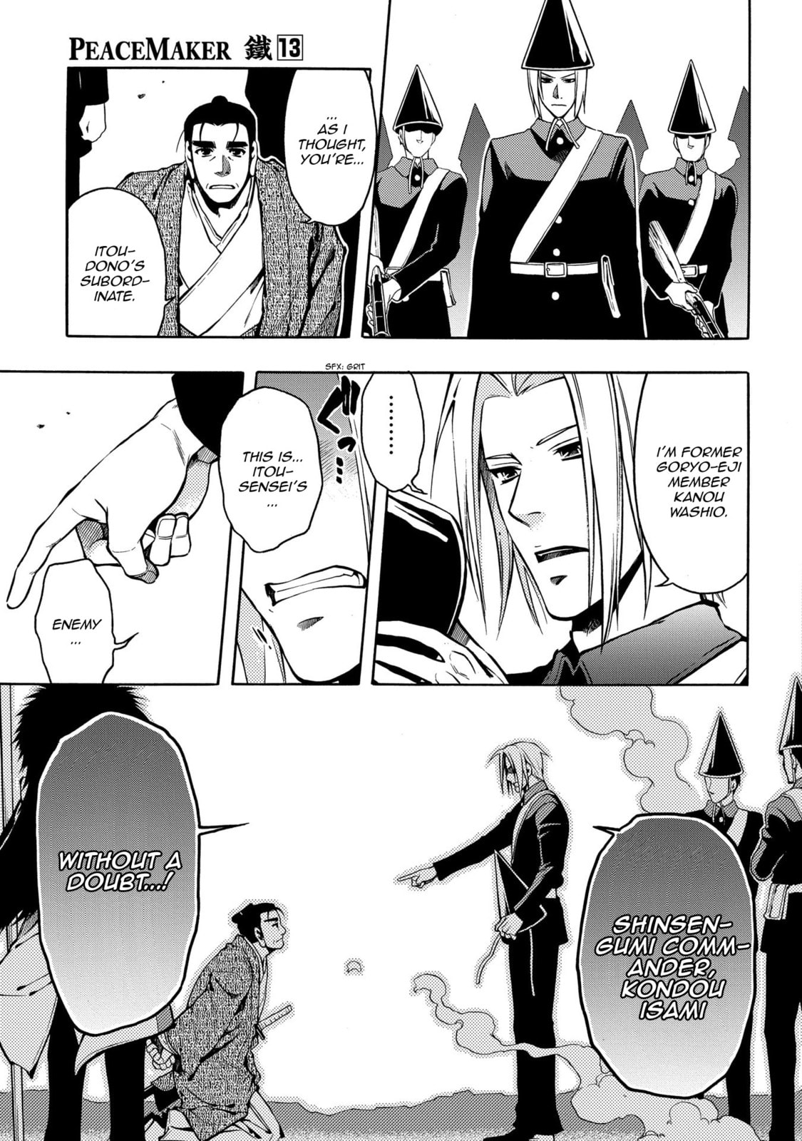 Read Peace Maker Kurogane chapter 68 image 25 on Lezhin