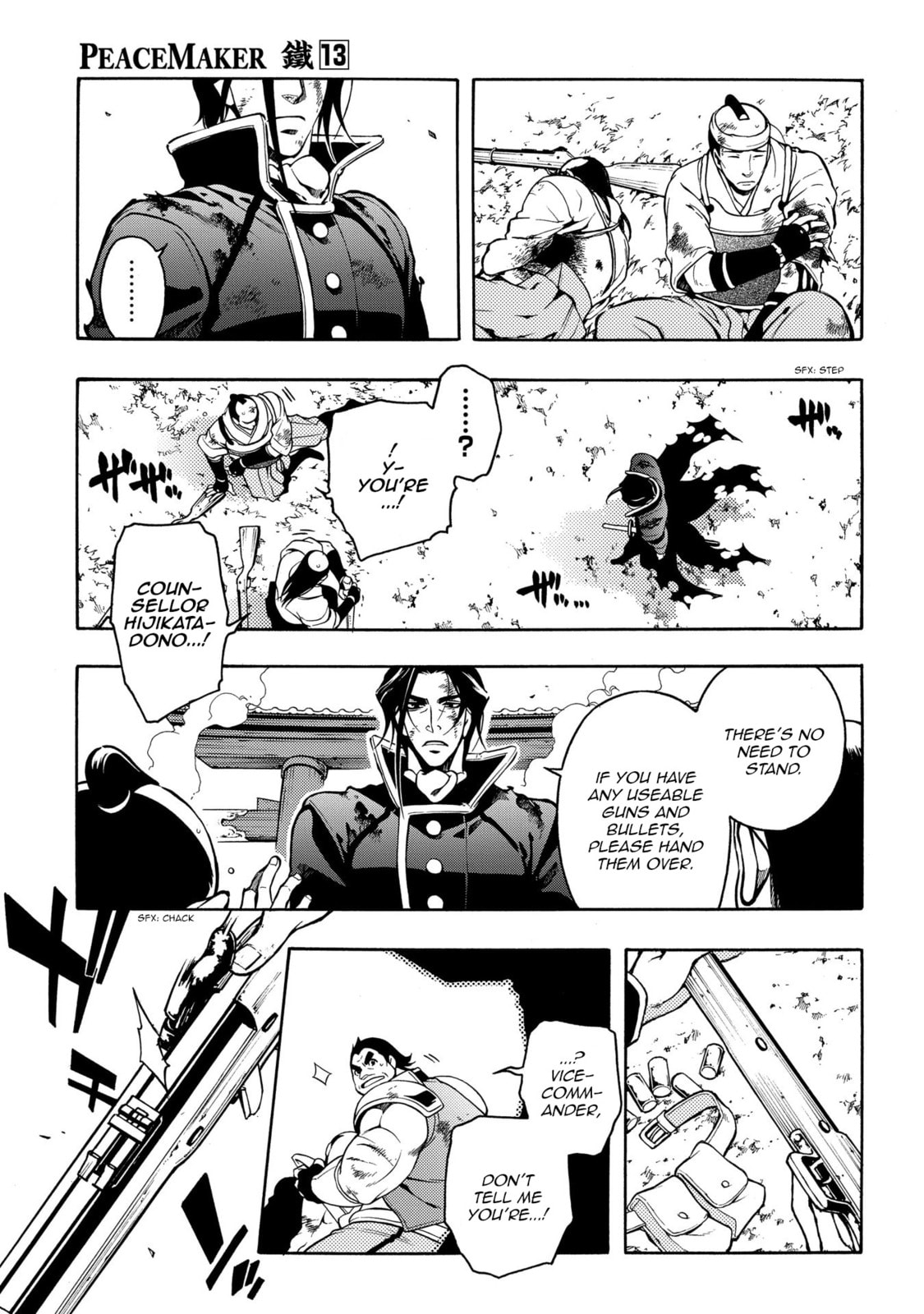 Read Peace Maker Kurogane chapter 68 image 29 on Lezhin