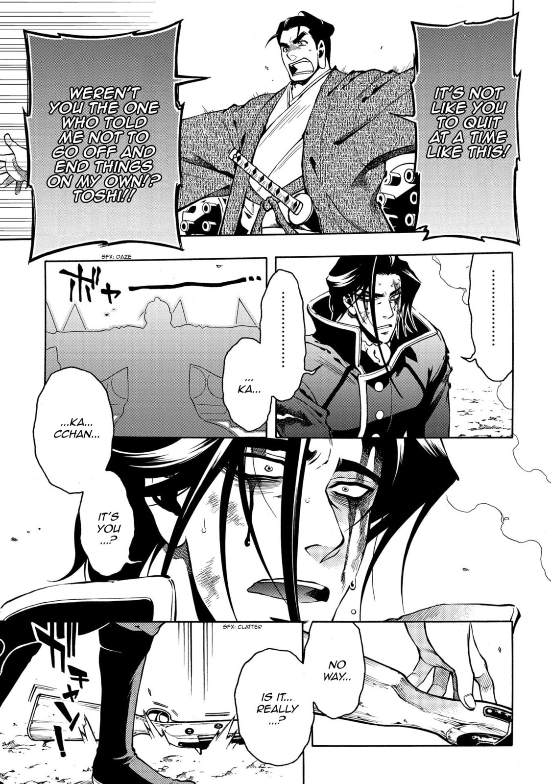 Read Peace Maker Kurogane chapter 68 image 3 on Lezhin