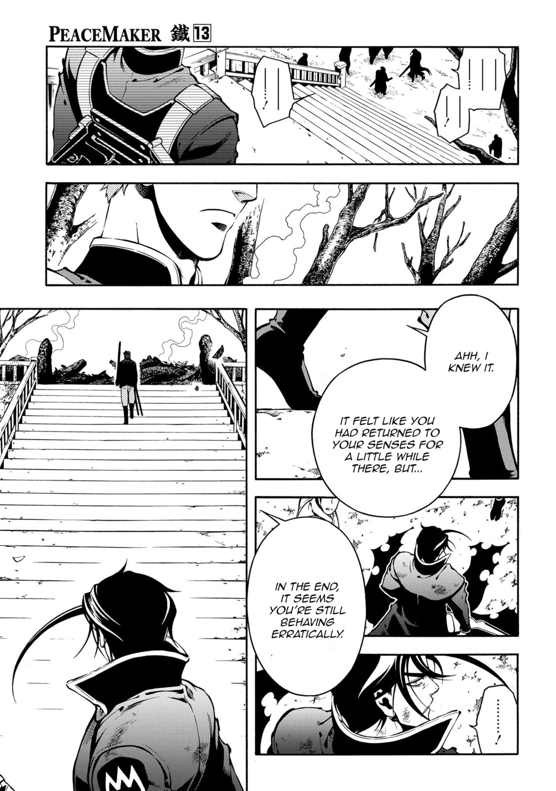 Read Peace Maker Kurogane chapter 68 image 31 on Lezhin