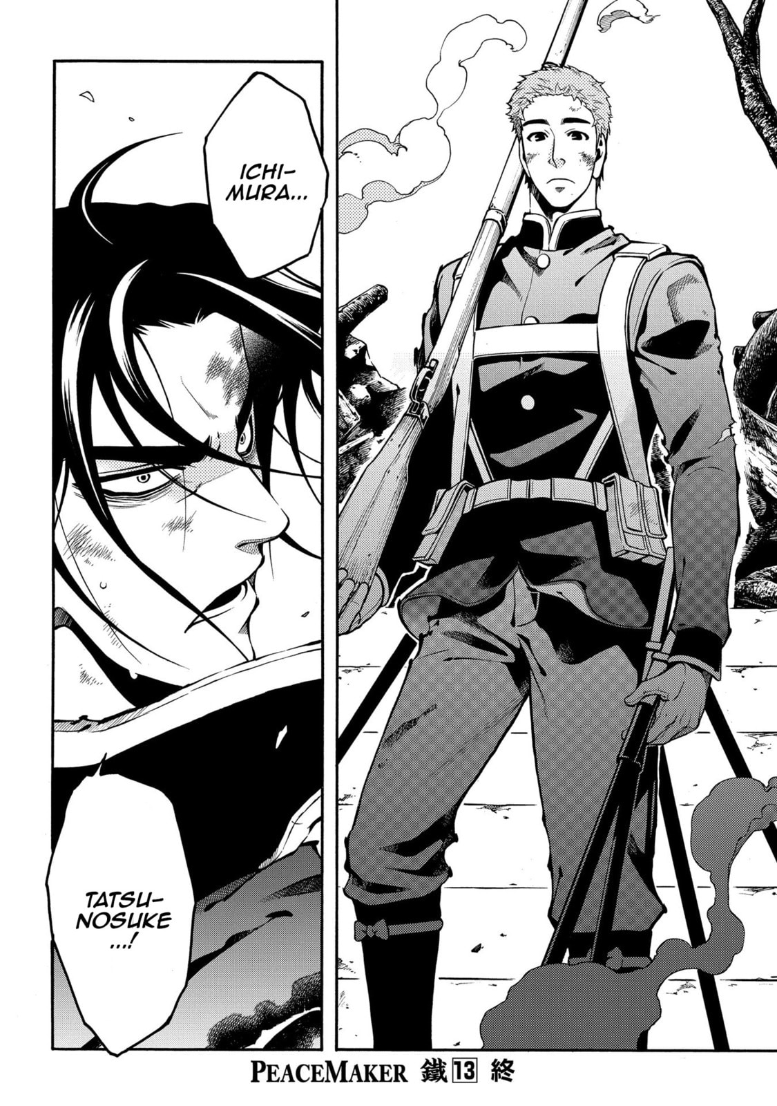 Read Peace Maker Kurogane chapter 68 image 32 on Lezhin