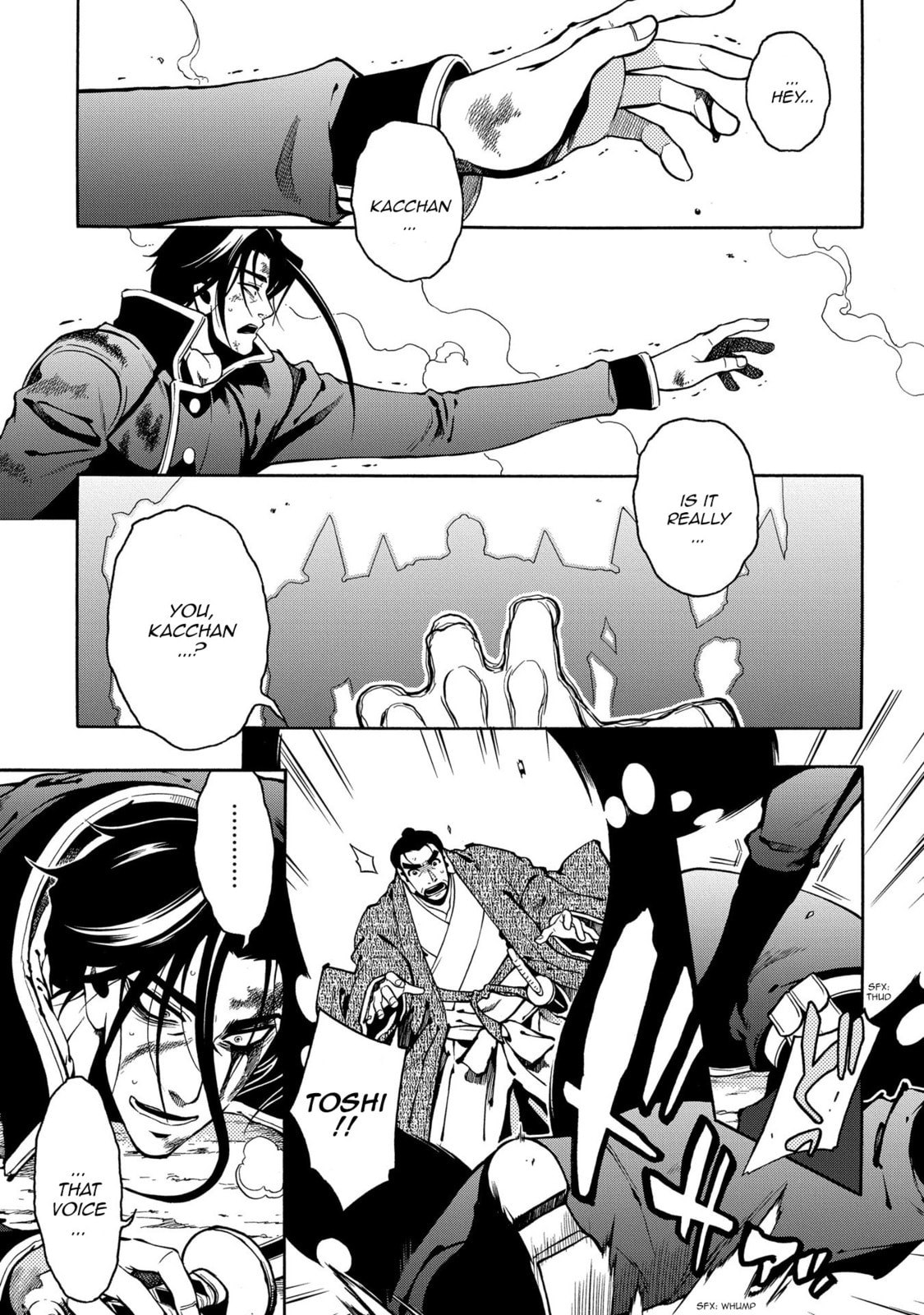 Read Peace Maker Kurogane chapter 68 image 5 on Lezhin