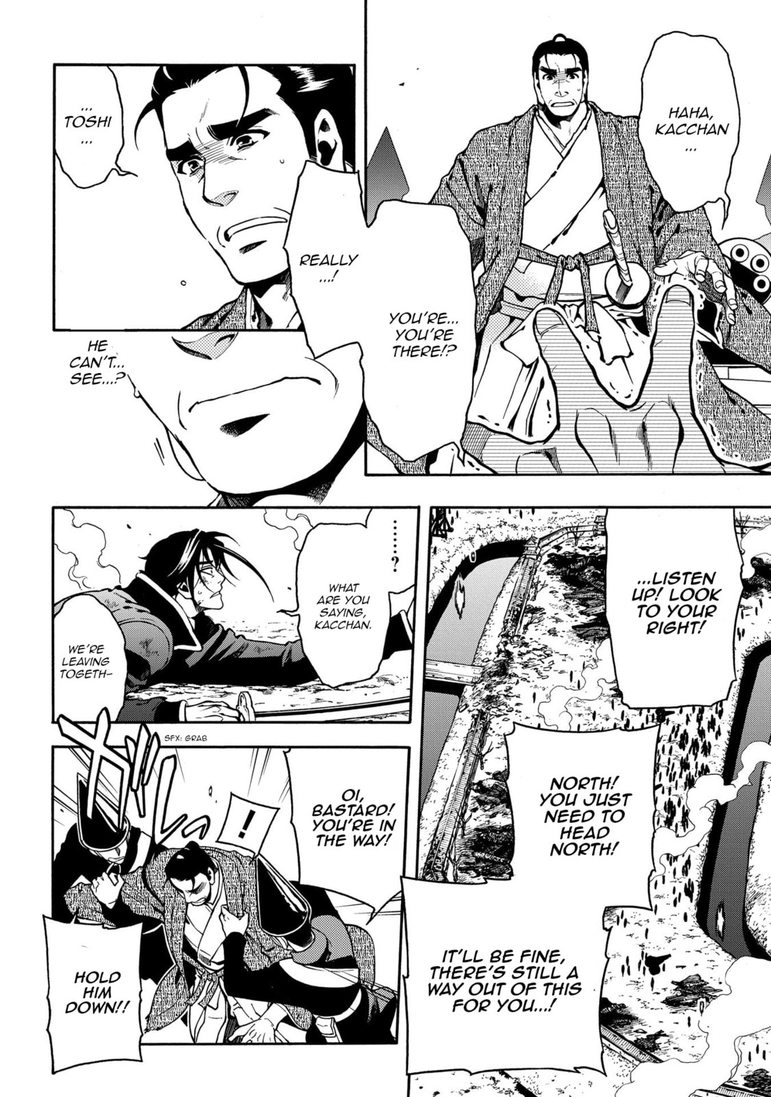 Read Peace Maker Kurogane chapter 68 image 6 on Lezhin