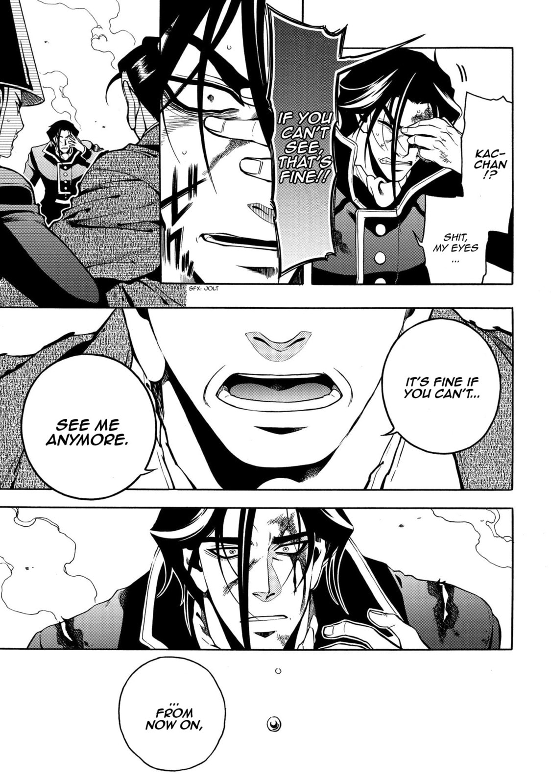 Read Peace Maker Kurogane chapter 68 image 7 on Lezhin