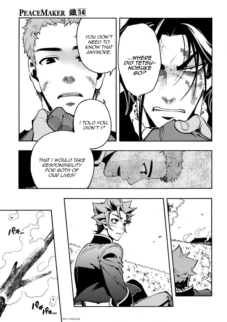 Read Peace Maker Kurogane chapter 69.1 image 11 on Lezhin