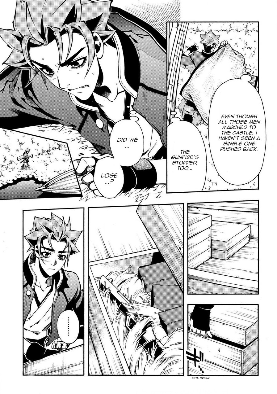 Read Peace Maker Kurogane chapter 69.1 image 24 on Lezhin