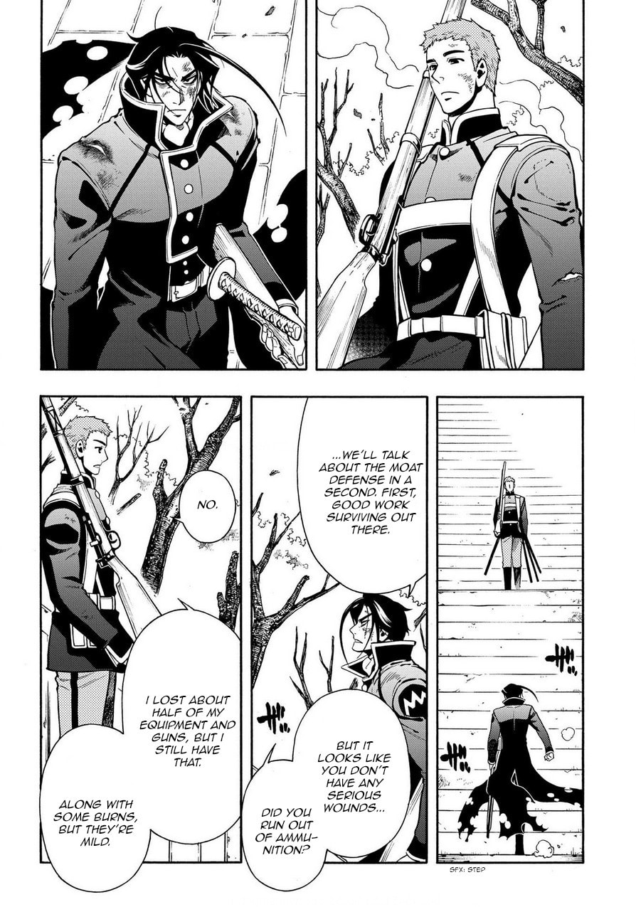 Read Peace Maker Kurogane chapter 69.1 image 5 on Lezhin