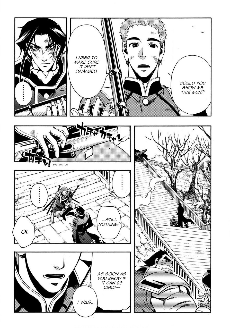 Read Peace Maker Kurogane chapter 69.1 image 7 on Lezhin