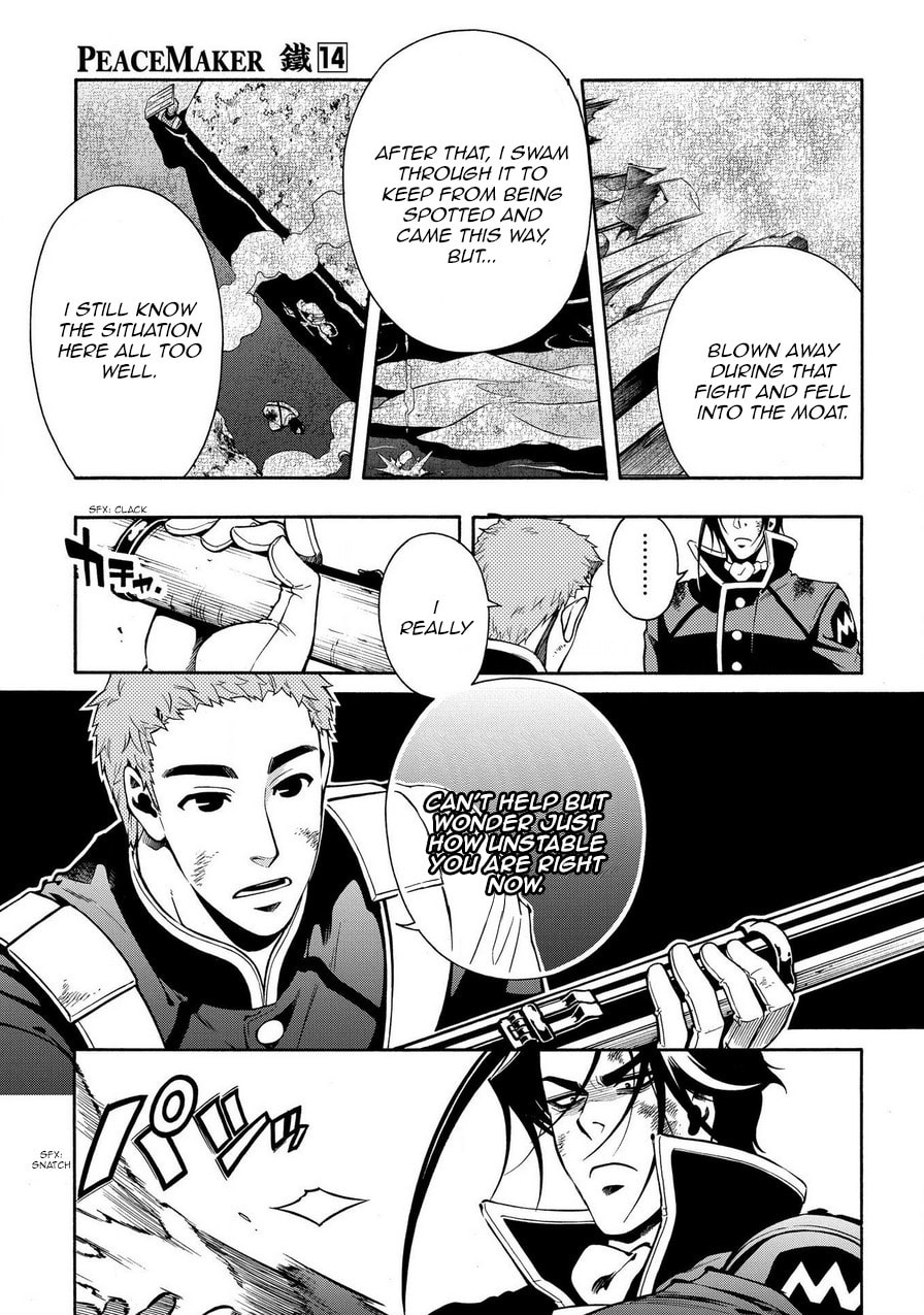 Read Peace Maker Kurogane chapter 69.1 image 8 on Lezhin