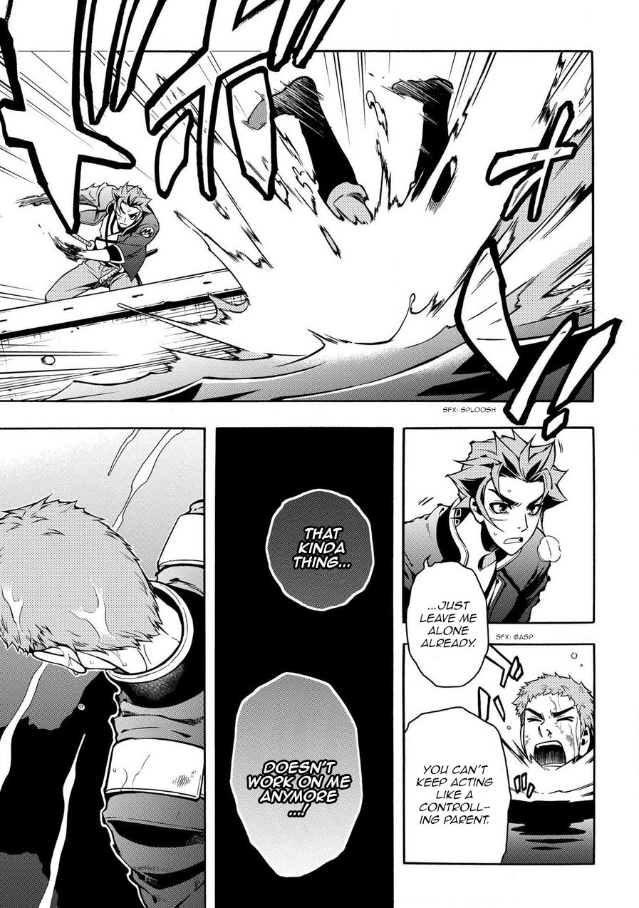 Read Peace Maker Kurogane chapter 69.2 image 10 on Lezhin