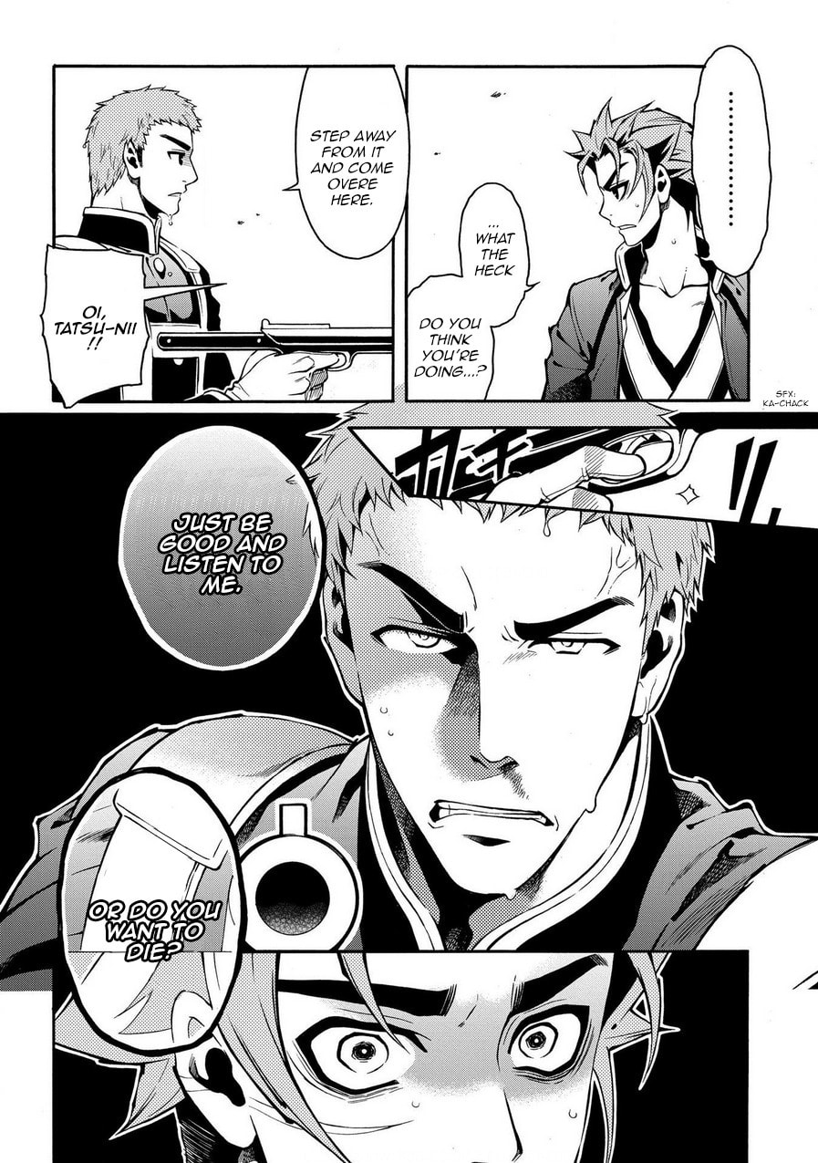 Read Peace Maker Kurogane chapter 69.2 image 12 on Lezhin