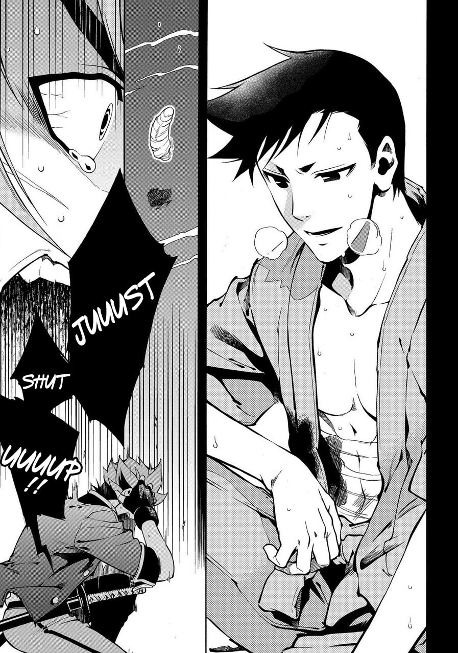 Read Peace Maker Kurogane chapter 69.2 image 17 on Lezhin