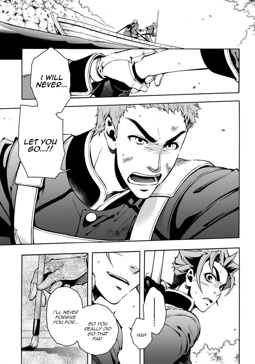 Read Peace Maker Kurogane chapter 69.2 image 2 on Lezhin