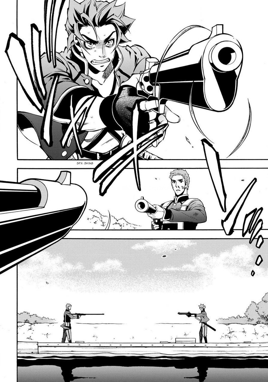 Read Peace Maker Kurogane chapter 69.2 image 20 on Lezhin