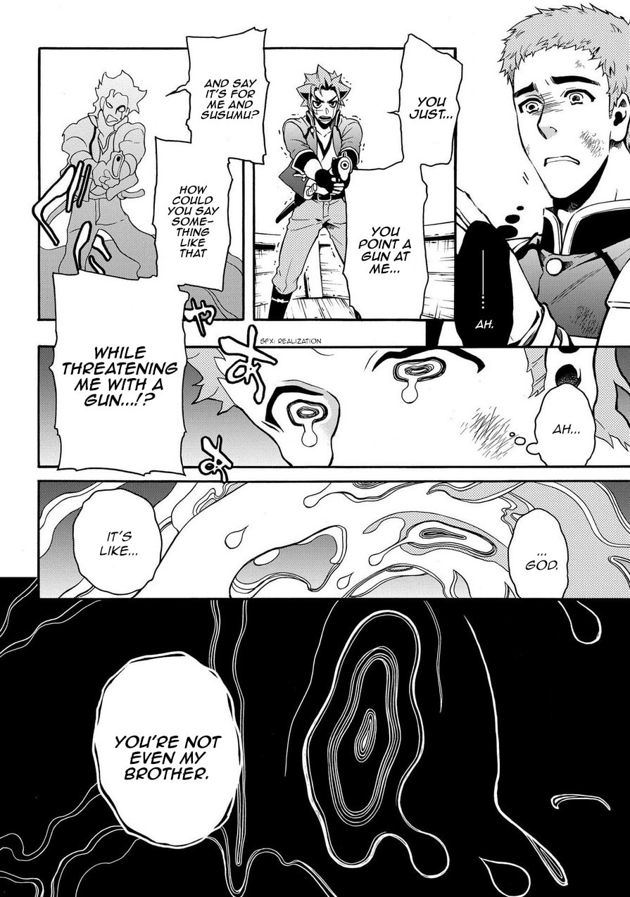 Read Peace Maker Kurogane chapter 69.2 image 22 on Lezhin