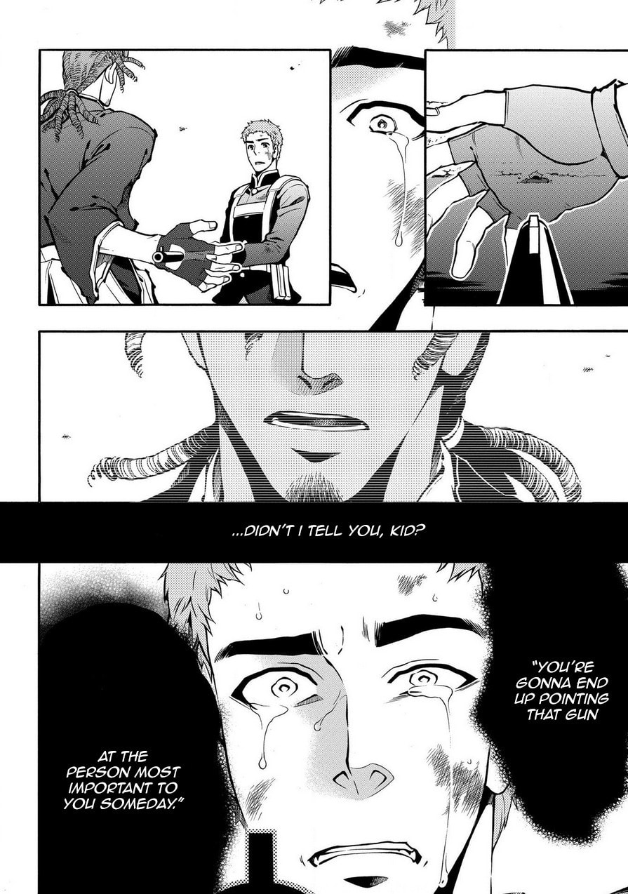 Read Peace Maker Kurogane chapter 69.2 image 24 on Lezhin