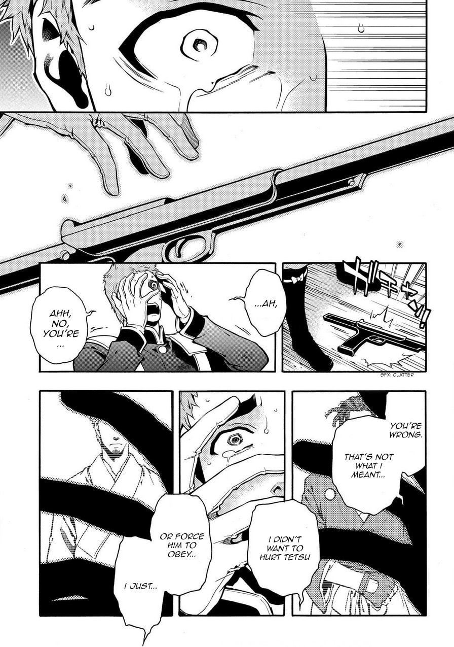 Read Peace Maker Kurogane chapter 69.2 image 25 on Lezhin