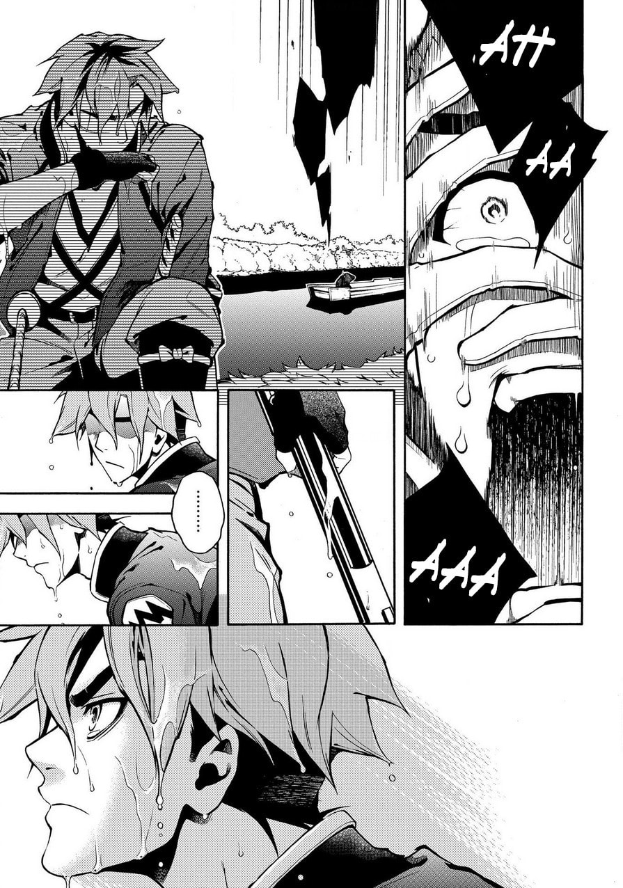 Read Peace Maker Kurogane chapter 69.2 image 27 on Lezhin