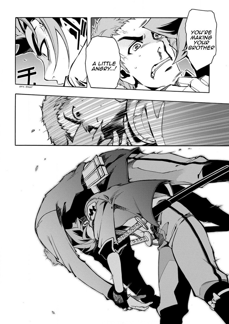 Read Peace Maker Kurogane chapter 69.2 image 9 on Lezhin